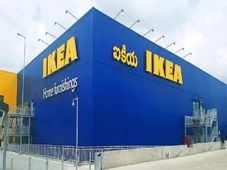 Bengaluru IKEA Store Recruitment 2022 : ಐಕಿಯಾ ಸ್ಟೋರ್ ನಲ್ಲಿ ವಿವಿಧ ಹುದ್ದೆಗಳ ನೇಮಕಾತಿ