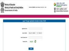 NEET UG Admit Card 2022 : ನೀಟ್ ಯುಜಿ ಪ್ರವೇಶ ಪತ್ರ ಔಟ್