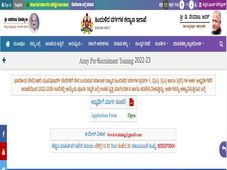 BCWD 2022-23 : ಸೇನಾ ಆಯ್ಕೆ ಪೂರ್ವ ತರಬೇತಿಗೆ ಅರ್ಜಿ ಆಹ್ವಾನ 