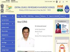 CCRAS Recruitment 2022 : 38 ಸಂಶೋಧನಾ ಅಧಿಕಾರಿ, ಫಾರ್ಮಾಸಿಸ್ಟ್ ಮತ್ತು ಇತರೆ ಹುದ್ದೆಗಳಿಗೆ ಅರ್ಜಿ ಆಹ್ವಾನ