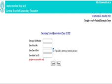 CBSE Class 10 Result 2022 : ಸಿಬಿಎಸ್ಇ 10ನೇ ತರಗತಿ ಫಲಿತಾಂಶ ಪ್ರಕಟ