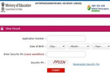JEE Mains 2022 Result : ಜೆಇಇ ಮುಖ್ಯ ಅವಧಿ 1ರ ಫಲಿತಾಂಶ ಪ್ರಕಟ 