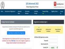 JEE Advanced 2022 Registration : ಪರೀಕ್ಷಾ ನೊಂದಣಿ ಪ್ರಕ್ರಿಯೆ ಆರಂಭ ; ಪ್ರಮುಖ ದಿನಾಂಕಗಳು ಮತ್ತು ಅರ್ಜಿ ಸಲ್ಲಿಕೆ ವಿವರ