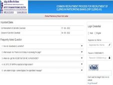 IBPS CRP Clerks-XII Prelims Admit Card 2022 : ಪ್ರವೇಶ ಪತ್ರ ಡೌನ್‌ಲೋಡ್ ಮಾಡುವುದು ಹೇಗೆ ?