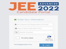 JEE Advanced 2022 Admit Card : ಜೆಇಇ ಅಡ್ವಾನ್ಸ್ಡ್ ಪ್ರವೇಶ ಪತ್ರ ಪ್ರಕಟ