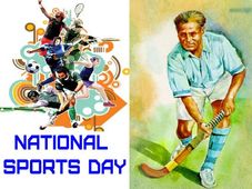 National Sports Day 2022 : ರಾಷ್ಟ್ರೀಯ ಕ್ರೀಡಾ ದಿನದ ಇತಿಹಾಸ ಮತ್ತು ಮಹತ್ವ ಇಲ್ಲಿದೆ