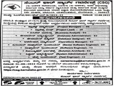 CSG Karnataka Recruitment 2022 : 128 ಪ್ರಾಜೆಕ್ಟ್ ಮ್ಯಾನೇಜರ್ ಮತ್ತು ವಿವಿಧ ಹುದ್ದೆಗಳಿಗೆ ಅರ್ಜಿ ಆಹ್ವಾನ
