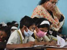 BBMP Tuition Centres For Poor Children : ಬಡ ವಿದ್ಯಾರ್ಥಿಗಳಿಗೆ ಉಚಿತ ಟ್ಯೂಷನ್ ನೀಡಲು ಮುಂದಾದ ಬಿಬಿಎಂಪಿ