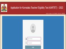 KARTET 2022 : ಕರ್ನಾಟಕ ಶಿಕ್ಷಕರ ಅರ್ಹತಾ ಪರೀಕ್ಷೆಗೆ ಅರ್ಜಿ ಆಹ್ವಾನ