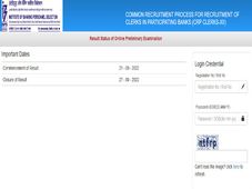 IBPS Clerk XII Prelims Result 2022: ಕ್ಲರ್ಕ್ ಹುದ್ದೆಗಳ ಪ್ರಿಲಿಮಿನರಿ ಫಲಿತಾಂಶ ಪ್ರಕಟ...ಫಲಿತಾಂಶ ವೀಕ್ಷಿಸುವುದು ಹೇಗೆ ?