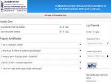 IBPS CRP Clerk XII Mains Admit Card 2022 : ಪ್ರವೇಶ ಪತ್ರ ಡೌನ್‌ಲೋಡ್ ಮಾಡುವುದು ಹೇಗೆ ?