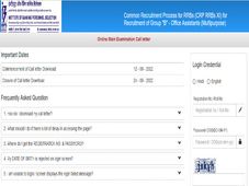 IBPS CRP RRB Clerks-XI Mains Admit Card 2022 : ಪ್ರವೇಶ ಪತ್ರ ಡೌನ್‌ಲೋಡ್ ಮಾಡುವುದು ಹೇಗೆ ?
