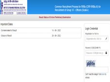IBPS PO Prelims Result 2022 : ಫಲಿತಾಂಶ ವೀಕ್ಷಿಸುವುದು ಹೇಗೆ ? ಇಲ್ಲಿದೆ ಮಾಹಿತಿ