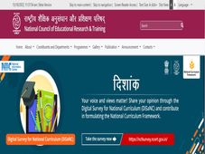 NCERT Recruitment 2022 : 292 ಪ್ರಾಧ್ಯಾಪಕ ಮತ್ತು ವಿವಿಧ ಹುದ್ದೆಗಳಿಗೆ ಅರ್ಜಿ ಆಹ್ವಾನ