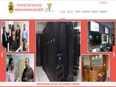 KMDS Recruitment 2022 : 27 ಪ್ರಾಜೆಕ್ಟ್ ಮ್ಯಾನೇಜರ್ ಮತ್ತು ವಿವಿಧ ಹುದ್ದೆಗಳಿಗೆ ಅರ್ಜಿ ಆಹ್ವಾನ