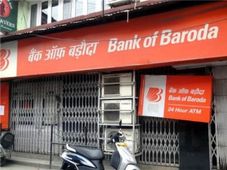 Bank of Baroda Recruitment 2022 : 72 ಡಾಟಾ ಇಂಜಿನಿಯರ್ ಮತ್ತು ವಿವಿಧ ಹುದ್ದೆಗಳಿಗೆ ಅರ್ಜಿ ಆಹ್ವಾನ