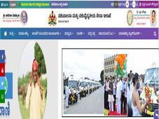 KEA Recruitment 2022 : 250 ಕಿರಿಯ ಪಶುವೈದ್ಯಕೀಯ ಪರೀಕ್ಷಕರು ಹುದ್ದೆಗಳಿಗೆ ಅರ್ಜಿ ಸಲ್ಲಿಕೆ ಅವಧಿ ವಿಸ್ತರಣೆ