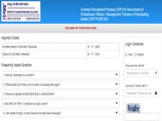 IBPS CRP PO/MT XII Mains Admit Card 2022 : ಪ್ರವೇಶ ಪತ್ರ ಡೌನ್‌ಲೋಡ್ ಮಾಡುವುದು ಹೇಗೆ ?