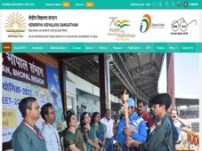 KVS Recruitment 2022 : ಕೇಂದ್ರೀಯ ವಿದ್ಯಾಲಯ ಸಂಗತನ್ ದಲ್ಲಿ 4014 ಹುದ್ದೆಗಳ ನೇಮಕಾತಿ