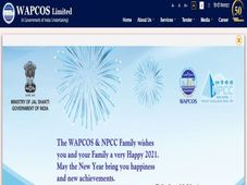 WAPCOS Recruitment 2022 : 152 ಡ್ರಾಫ್ಟ್‌ಮ್ಯಾನ್ ಮತ್ತು ಫೀಲ್ಡ್ ಸೂಪರ್‌ವೈಸರ್ ಹುದ್ದೆಗಳಿಗೆ ಅರ್ಜಿ ಆಹ್ವಾನ