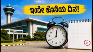 AAI ಅಪ್ರೆಂಟಿಸ್ ನೇಮಕಾತಿ: 95 ಹುದ್ದೆಗಳಿಗೆ ಅರ್ಜಿ ಸಲ್ಲಿಸಲು ಇಂದೇ ಕೊನೆಯ ದಿನ!