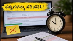 BSNL JTO ಅರ್ಜಿ ತಿದ್ದುಪಡಿ: ಇಂದು ಕೊನೆಯ ಅವಕಾಶ, ತಪ್ಪುಗಳನ್ನು ಸರಿಪಡಿಸಿಕೊಳ್ಳಿ!