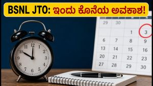 BSNL JTO ನೇಮಕಾತಿ 2026: ಅರ್ಜಿ ಸಲ್ಲಿಸಲು ಇಂದು ಕೊನೆಯ ಅವಕಾಶ, ತಡಮಾಡಬೇಡಿ!