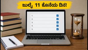 DU ಪ್ರವೇಶಾತಿ: ಜುಲೈ 11ರೊಳಗೆ ಈ ಕೆಲಸ ಮಾಡಿ, ಇಲ್ಲದಿದ್ದರೆ ಸೀಟು ಕೈತಪ್ಪಬಹುದು!