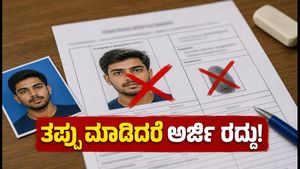 NEET PG 2026: ಫೋಟೋ-ಸಹಿ ತಿದ್ದುಪಡಿಗೆ ಅವಕಾಶ, ತಪ್ಪು ಮಾಡಿದರೆ ಅರ್ಜಿ ರದ್ದು ಖಚಿತ!