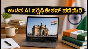 ಒರಾಕಲ್‌ನಿಂದ ಉಚಿತ AI ಮತ್ತು OCI ಸರ್ಟಿಫಿಕೇಶನ್: ನಿಮ್ಮ ವೃತ್ತಿಜೀವನಕ್ಕೆ ಸಿಗಲಿದೆ ಹೊಸ ವೇಗ!
