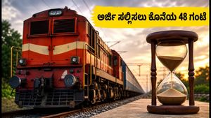 ರೈಲ್ವೆ ಟೆಕ್ನಿಷಿಯನ್ ಹುದ್ದೆಗಳಿಗೆ ಅರ್ಜಿ ಸಲ್ಲಿಸಲು ಇನ್ನು 48 ಗಂಟೆ ಮಾತ್ರ ಬಾಕಿ: ತಡಮಾಡಬೇಡಿ!