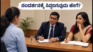 SBI ಮೆಡಿಕಲ್ ಆಫೀಸರ್ ನೇಮಕಾತಿ: ಅರ್ಜಿ ಸಲ್ಲಿಸಲು ಇಂದೇ ಕೊನೆಯ ಅವಕಾಶ, ಸಂದರ್ಶನಕ್ಕೆ ಸಿದ್ಧರಾಗುವುದು ಹೇಗೆ?