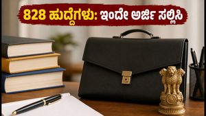 ಶಿಕ್ಷಕರಿಗೆ ಸುವರ್ಣಾವಕಾಶ: UPSC ಮೂಲಕ 828 ಪ್ರಾಂಶುಪಾಲರ ಹುದ್ದೆಗಳ ಭರ್ತಿ, ಇಂದೇ ಅರ್ಜಿ ಸಲ್ಲಿಸಿ!