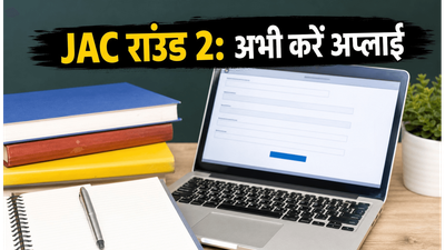 JAC Delhi 2026: टॉप इंजीनियरिंग कॉलेज में सीट पाने का मौका, राउंड 2 के लिए ऐसे करें अप्लाई