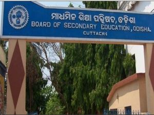Odisha Teachers Eligibility Test (OTET) 2013 results announced
