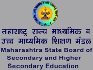 Maharashtra Board Supply Exams to be held in Sept-Oct. Apply Online