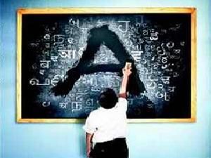 The Demand towards English-Medium Education Continues