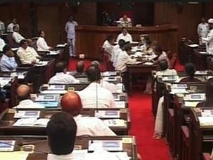 Bills passed for introducing three new universities in Assam