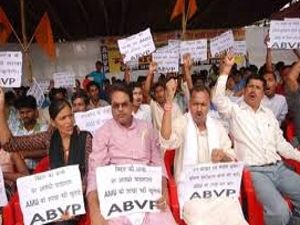 ABVP slams Aligarh Muslim University's move to make Urdu compulsory