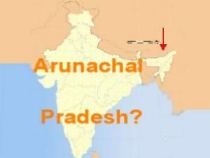 Arunachal Pradesh in China, according to Maharashtra textbook map! 
