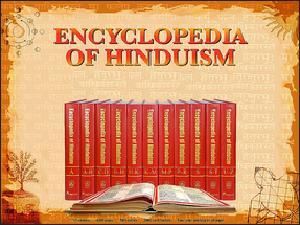 US varsity to launch encyclopaedia of Hinduism 