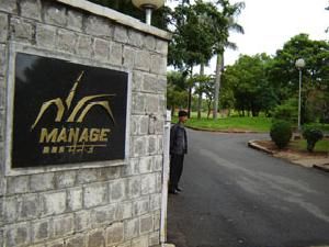 MANAGE, Hyderabad offers PGDM in ABM admissions 2013