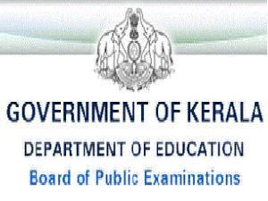 DOPT Launched Internship Scheme, 2013 from September 01