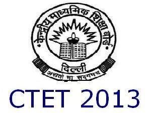 Only 11% candidates passed in CTET July 2013 examination