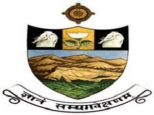 Sri Venkateswara University offers Distance courses admission 2013