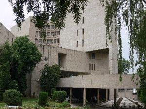 IIFT, New Delhi offers Certificate Courses admission Nov 2013