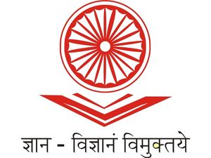 Students must be aware of 21 Fake Universities across India: UGC