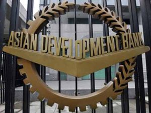 Bangladesh to get $500-mn loan for education reform 