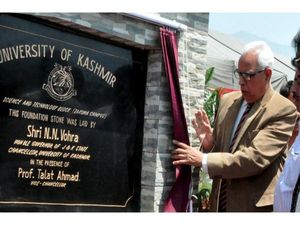 Varsities are repository of Knowledge, Information: N N Vohra