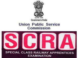 UPSC holds SCRA 2014 on 12th January. Apply now!!